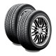 Paquete De 2 Llantas 185/60 R14 Sumitomo Htr A/S 82H
